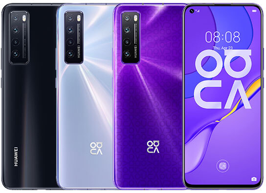 سعر ومواصفات ومميزات وعيوب Huawei Nova 7 5G