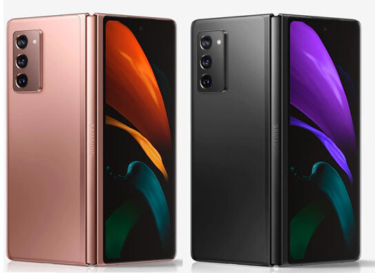 سعر ومواصفات Samsung Galaxy Z Fold 2 | مميزات وعيوب سامسونج جلاكسي زد فولد 2